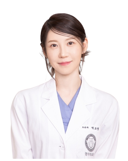 박소영 원장