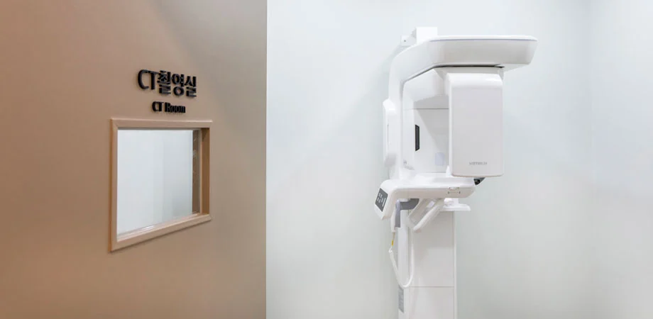 치과 시설 사진 13